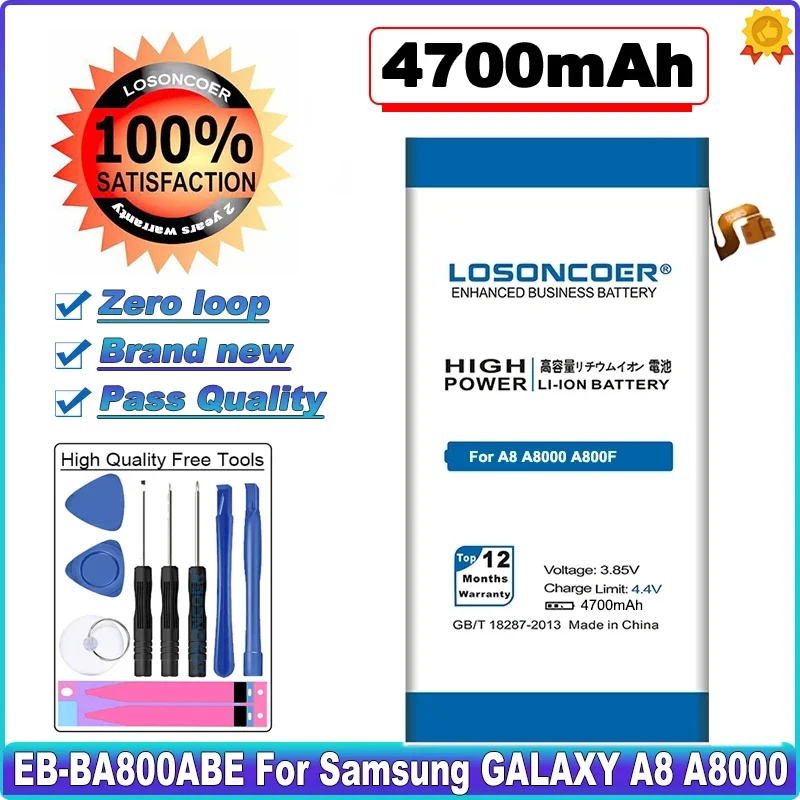 

LOSONCOER 4700mAh Battery For Samsung GALAXY A8 A8000 A800F A800S A800YZ EB-BA800ABE
