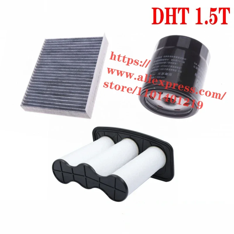 

Набор фильтров для 22 haval XY DHT 1,5 T Air,Oil, салонный фильтр, 3 шт./комплект