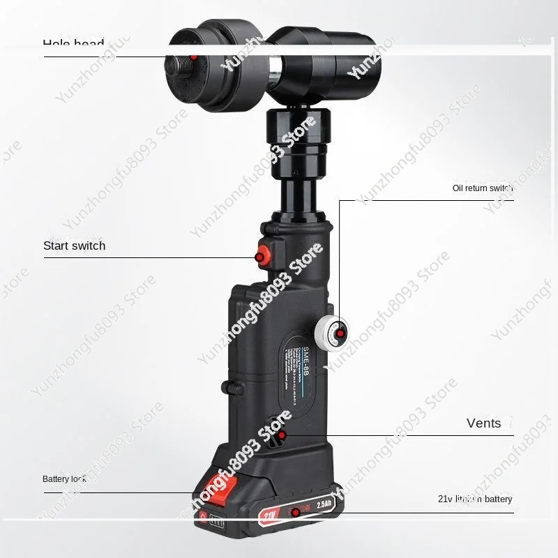 새로운 SME-8B 얇은 판재 펀칭기 배터리 구동 유압 펀칭 도구 전기 캐비닛 박스 스트레칭 홀 펀처