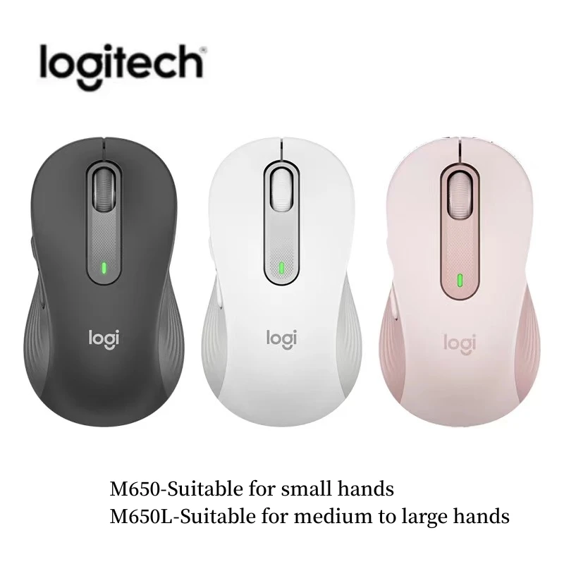  M650  콺, 繫  ƮϿ   콺    α׷