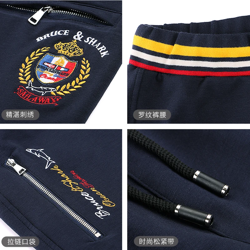 Shark Men Sport Trousers Straight Leg Men's clothing Loose Style stretching Pants Sport Men korean fashion men's tracksuit pants