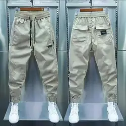 Workwear Trousers with Drawstring Slim Fit Men's Harem Pants with Elastic Waist Pockets Breathable Streetwear for Outdoor