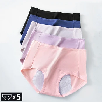 5Pcs Leak Proof Menstrual Women's Panties Cotton Physiological Briefs Widen Female Lingerie Period Pants Mid Waist Underwear 1