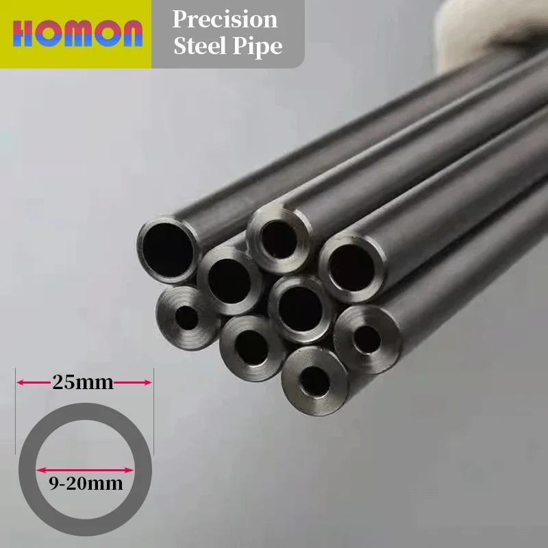 

25mm CNC machine tool seamless steel pipe, hydraulic alloy precision steel pipe explosion-proof pipe, inner and outer chamfering