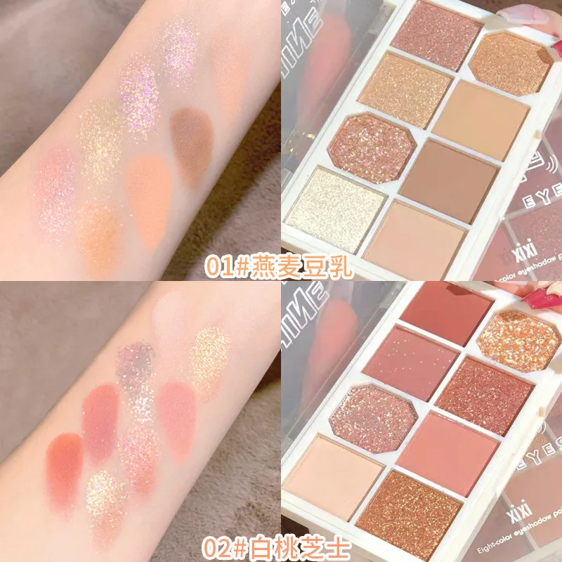 

Matte Shimmer Eyeshadow Palette Face Makeup Waterproof Glitter Highlighter Powder Diamond Eye Shadow Palette Makeup Cosmetics