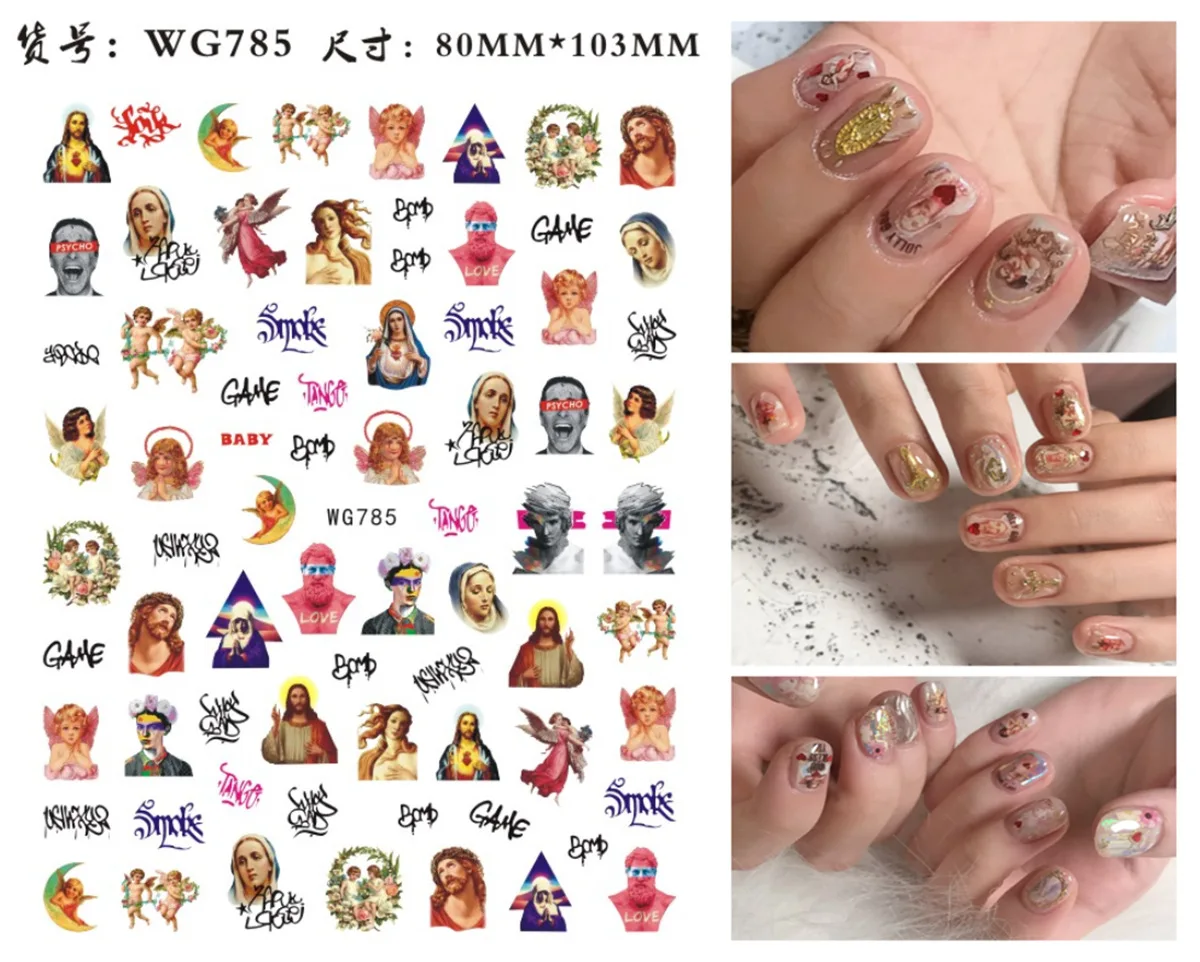 God Jesus Nail Art Stickers, Angel Christ Virgin Maria Love Cupid Flowers  Nail Art Decals, Holographic 3D Angel Self-Adhesive Nail Sticker Design for  Women Girls Manicure Charms Decorations : Amazon.in: Beauty