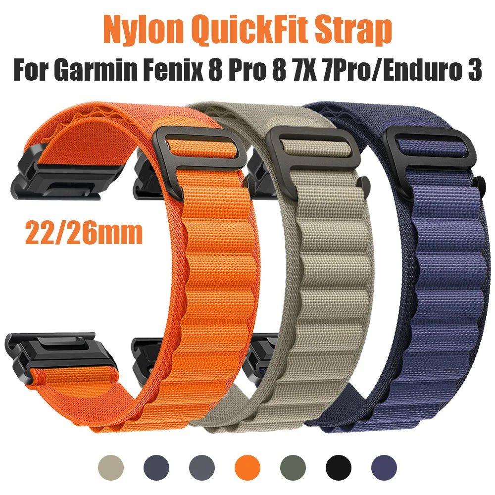 Versatile Nylon Watch Strap - Premium Smart Watch Band Replacement