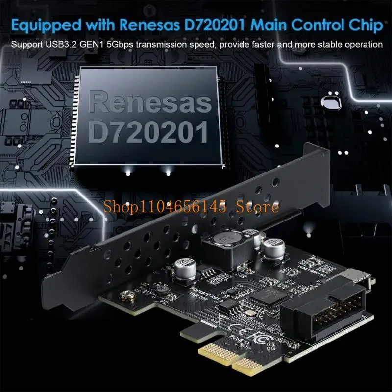 652F PCIEX1 USB3.2 확장 카드 PCI-Express-USB Type-E 어댑터 변환기 5GB