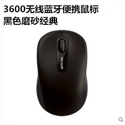 마이크로소프트 3600 휴대용 블루투스 무선 컴퓨터 마우스, 게임용 사무실 E 스포츠 경량 액세서리, 컴퓨터 선물