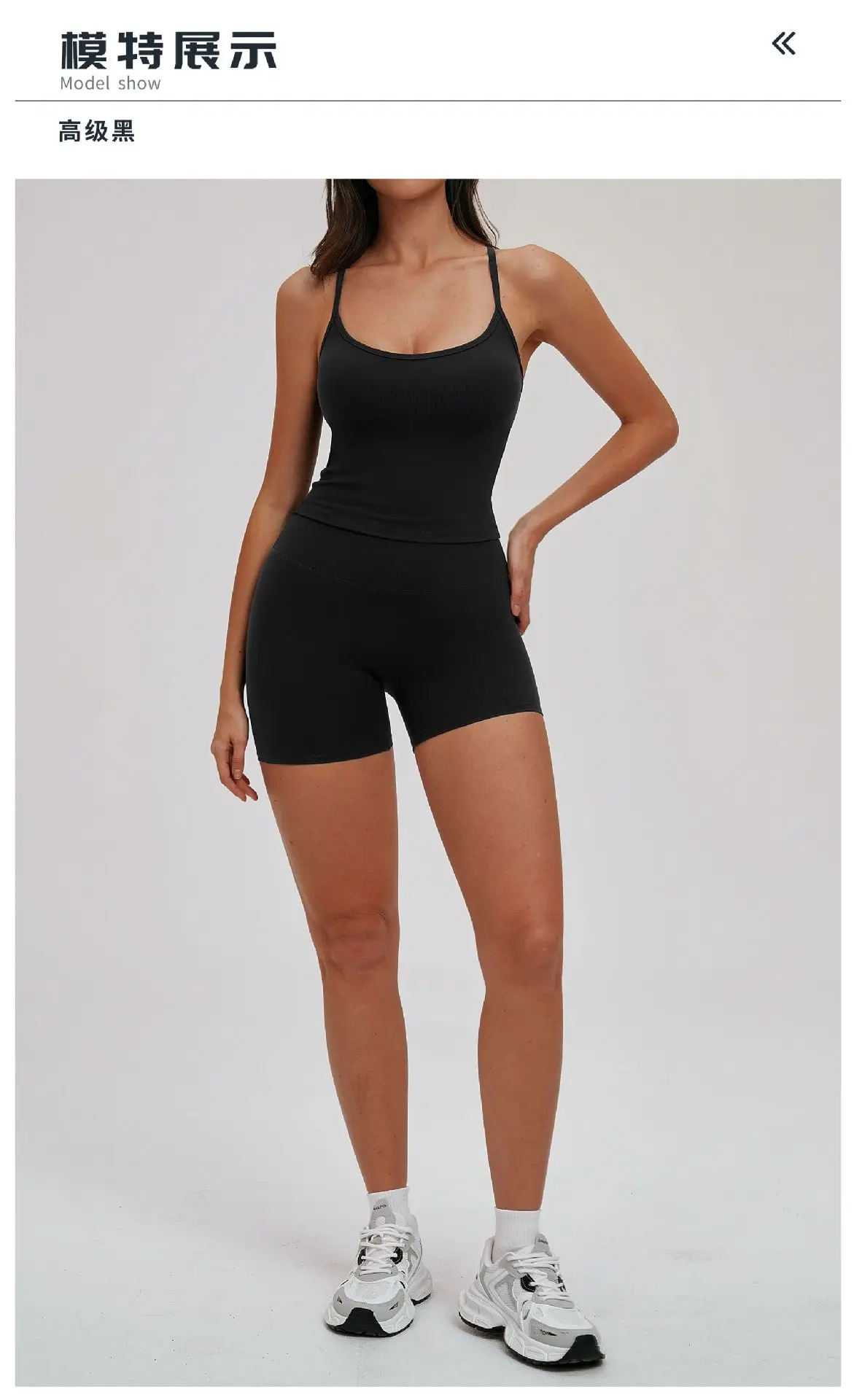 10 Model Display Title - Premium Black.jpg