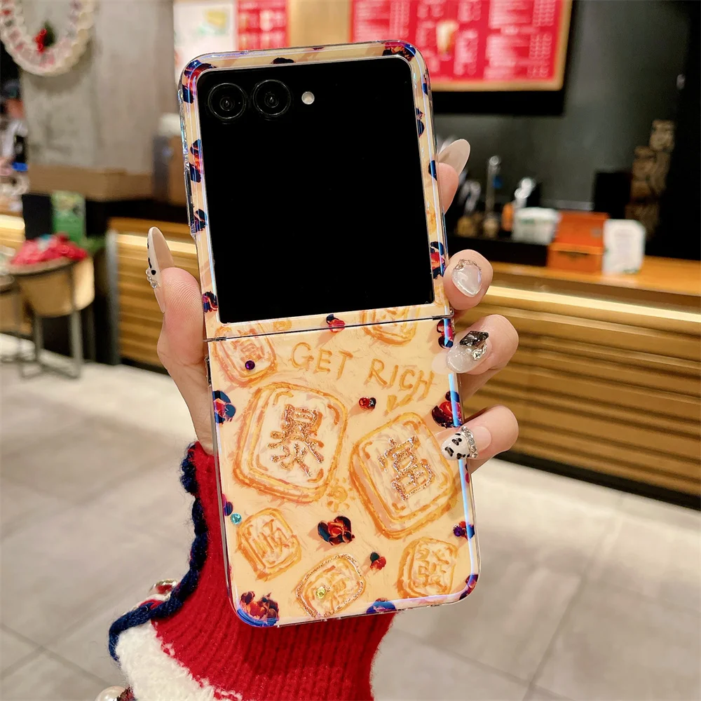 Festive Jewelled PC Hard Shell Phone Case - New Year's Edition
