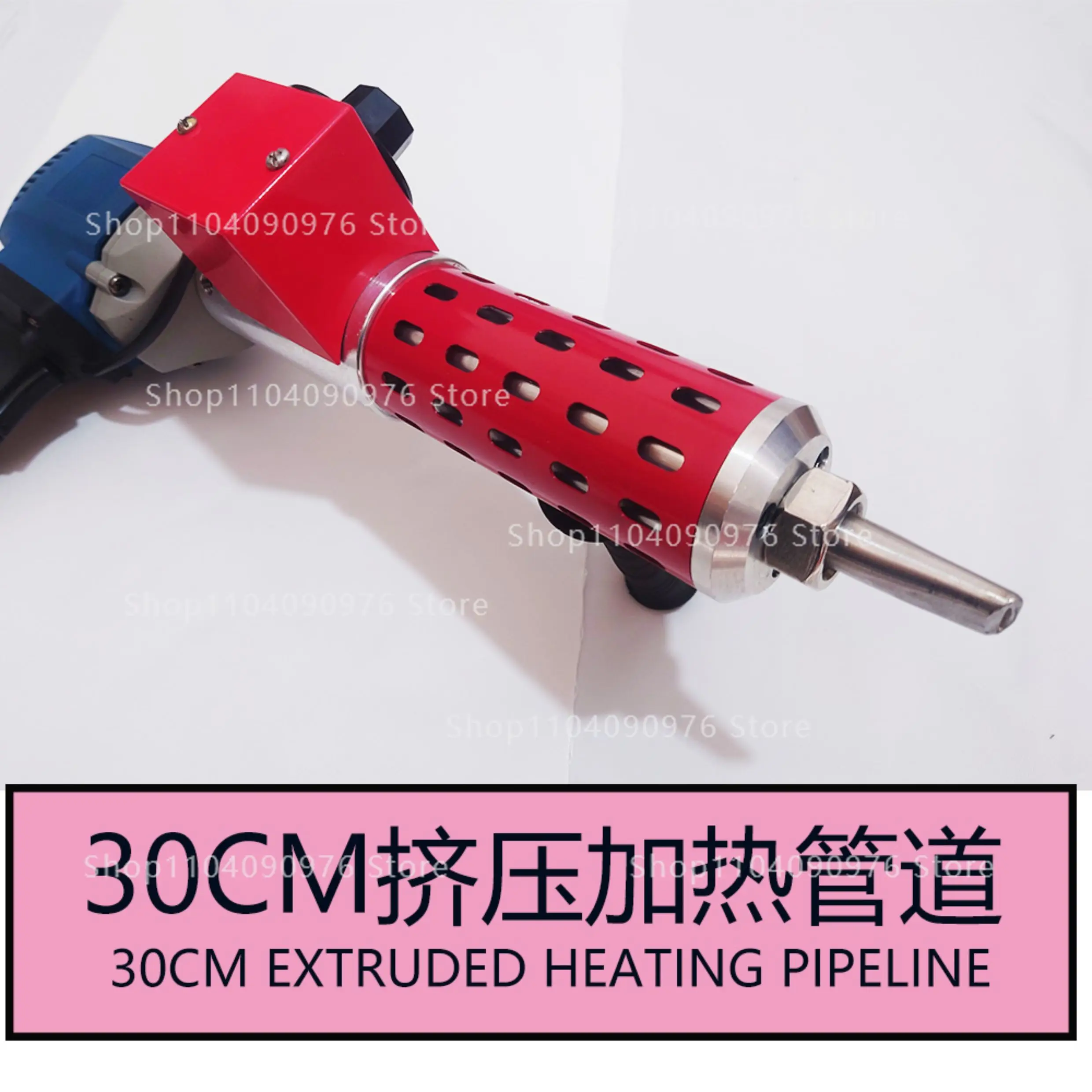 Tire electric extrusion gun, large tire large wound repair filled rubber tool