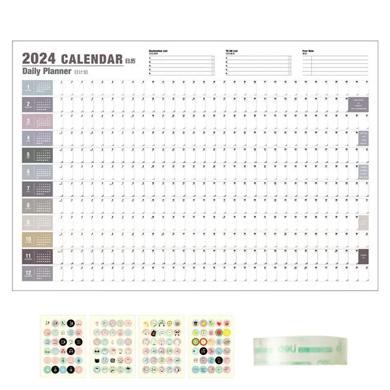 

2024 Wall Calendar Poster 12-Month Annual Yearly Wall Planner 2024 Wall Calendar Poster Calendars 2024 Yearly Planner Jan 2024