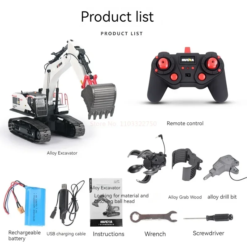 Huina 1594 Full Metal Remote Control Excavator 1/14 Electric Heavy Duty 22 Channels Rc Excavator For Children Toys Model 5