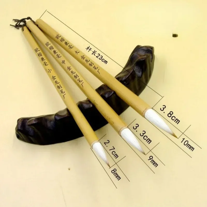 HighQuality Mixed Material Chinoiserie WritingBrush Watercolor Artist Art Supplies Painting Chinese Calligraphy Copybook Pen