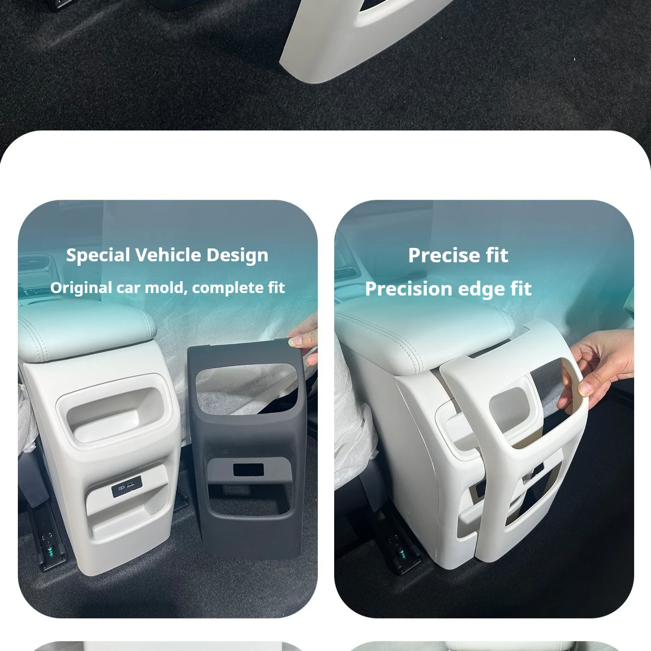 Geely EX2 자동차 중앙 제어 후면 안티 킥 패널 팔걸이 박스 뒷좌석 안티 킥 인테리어 보호 커버