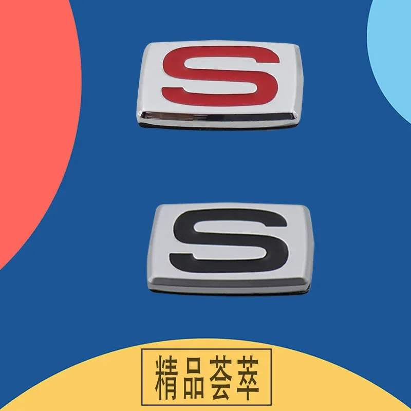 자동차 스타일링 S 럭셔리카 로고 후드 펜더 후면 데칼 엠블럼 배지 스티커, 3D