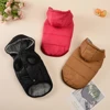 Warm Cats Hoodie Coat For Small Medium Cats Dog Winter Cozy Fleece Puppy Kitten Jacket Clothes Windproof Pet Pug Sphynx Costume 2