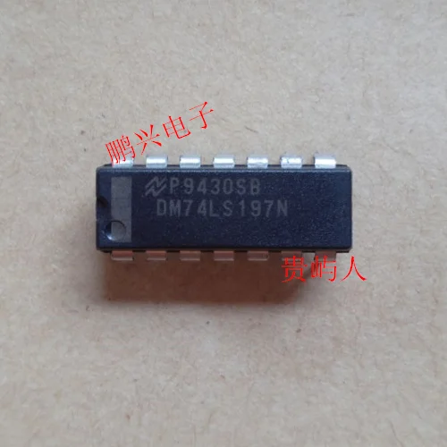 

10 шт. DM74LS197N IC DIP-14