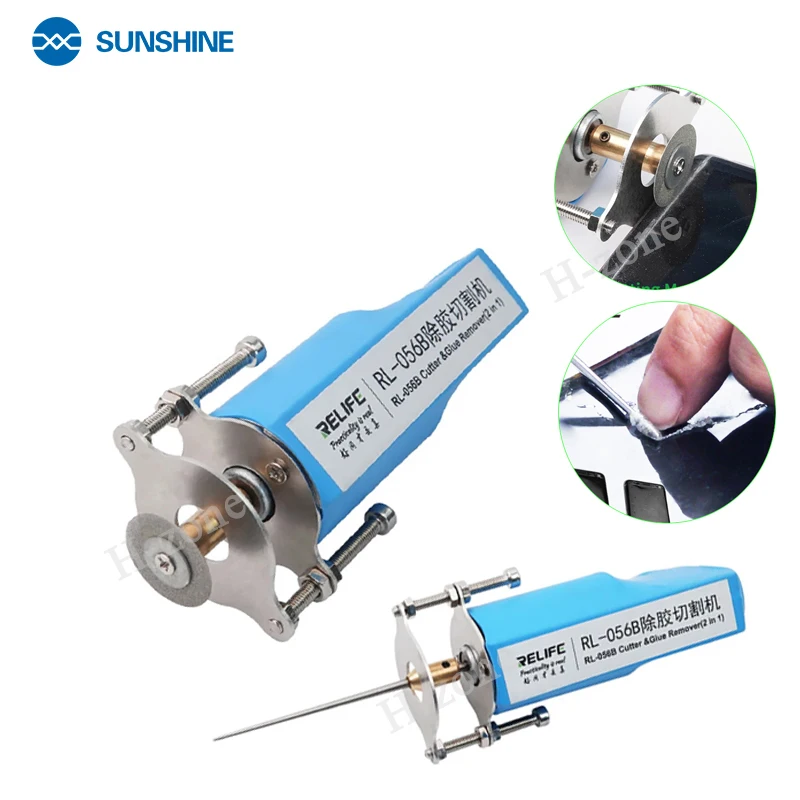 Sunshine 2 in 1 RL056B Electric Glue Removal Tool Residue OCA Glue