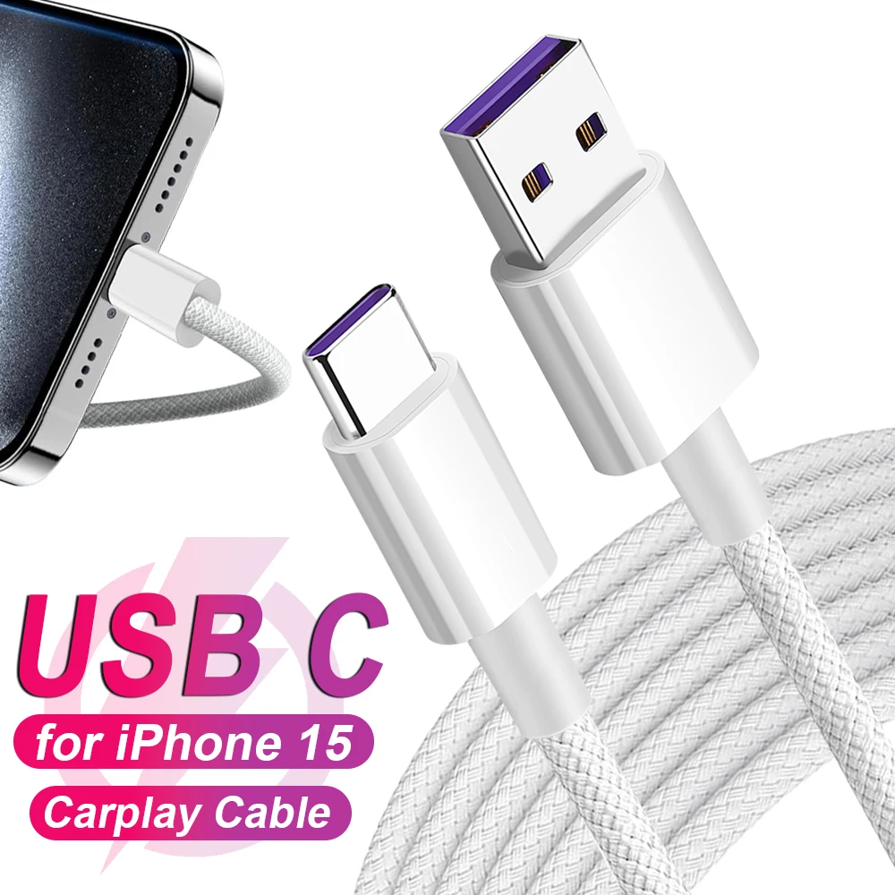 Зарядные кабели для Apple Carplay, IPhone 15 Pro Max, Тип C, нейлоновая оплетка, высокоскоростной провод для передачи данных, USB C, шнур для быстрой зарядки для Samsung