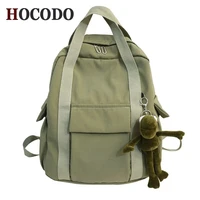 HOCODO New Solid Color Women'S Waterproof Nylon Backpack Simple School Bag For Teenage Girl Shoulder Travel Bag School Backpack 6