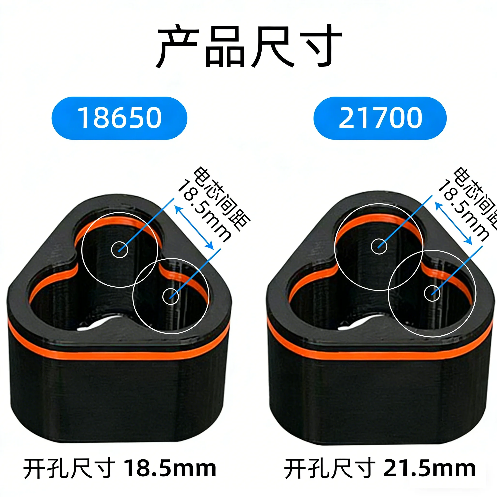 18650/21700 배터리 셀 조립 몰드 세트, 리튬 배터리 스폿 용접 고정구, 용접 고정 브래킷, 3,4,6,10-시리즈