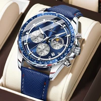 POEDAGAR Original Luxury Men Clock Fashion Luminous Waterproof Chronograph Date Watch For Man Leather Quartz Men's Watches Reloj