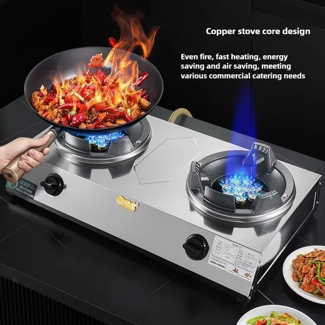 Stainless Steel Table Gas Stove Commercial Restaurant Special Stove Home Kitchen Liquefied Gas Cooktop Natural Gas Double Burner