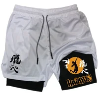 Anime Haikyuu Shorts Quick-drying Fitness Performance Shorts For Men Sport Workout Training Bodybuilding Volleyball GYM Shorts 2