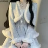 Korean Style Elegant Tweed Plaid Dress Sets Women Plush Patchwork Short Woolen Jackets Sexy Bow Mini Skirt Japanese Fashion Suit 6
