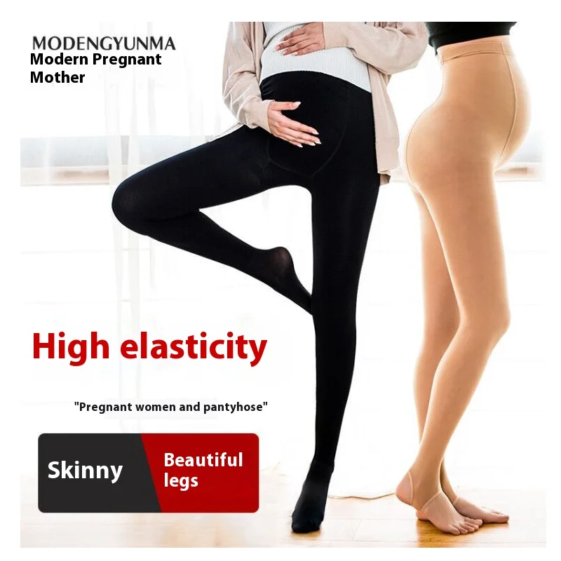 Maternity Stockings Large Size Adjustable Anti-Hooking Spring, Fall and Summer Pantyhose Bottoming Socks Women's Bottoming Pants 2