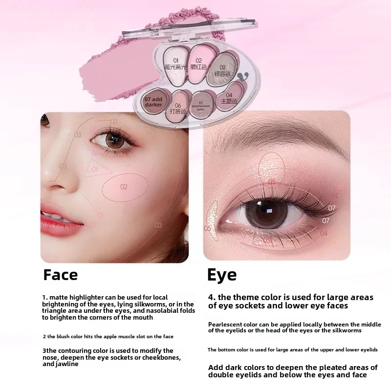 VEECCI artist 7-color eyeshadow palette blush highlight repair multi-purpose palette cosmetics