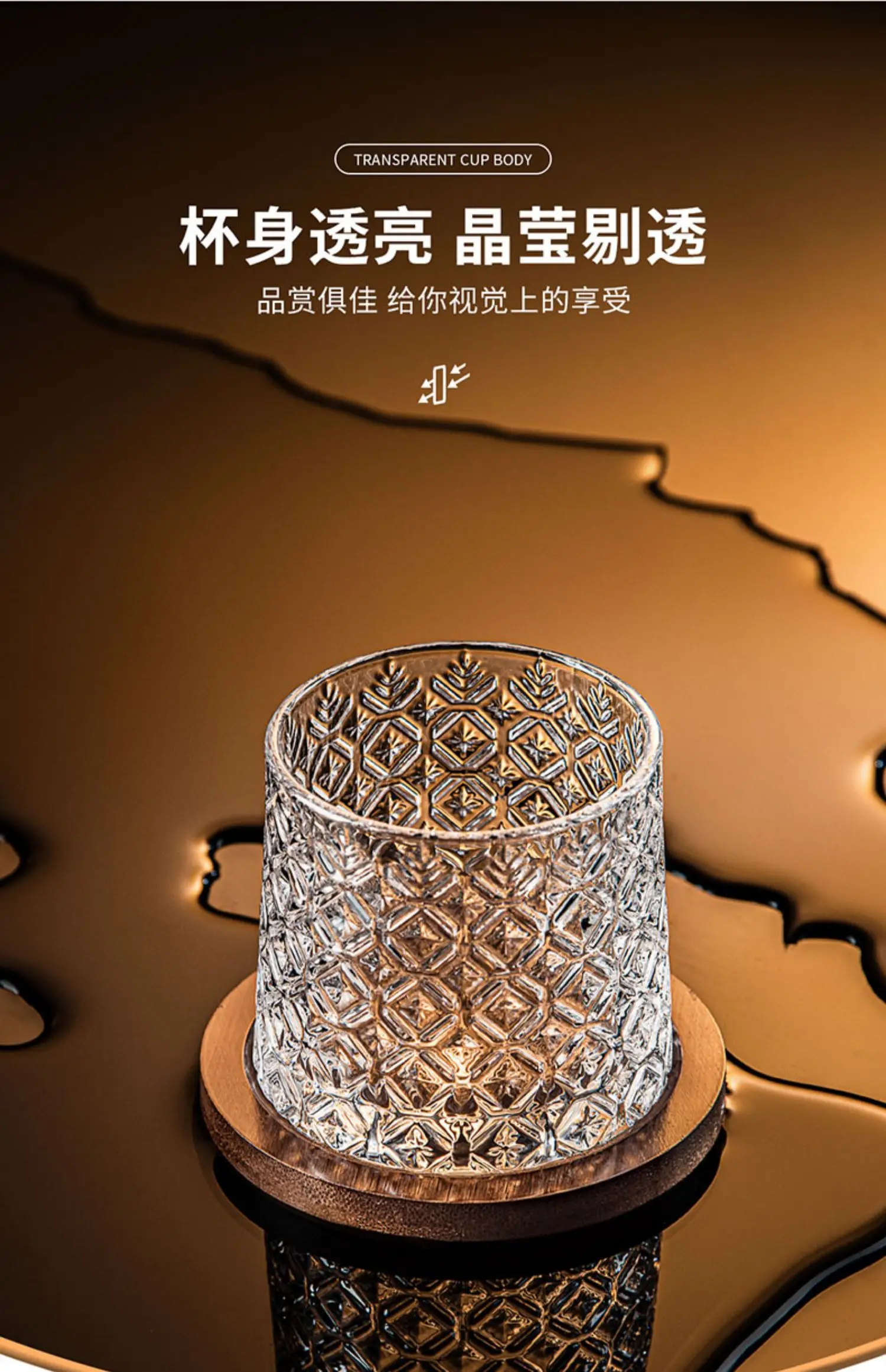 Spinning Crystal Tumbler Glass With Base Rotating Glass Drinkware For Bar And Home 1-Pcs