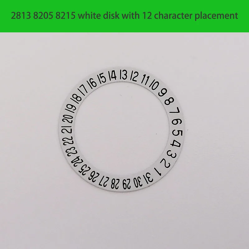 2813 8205 8215 라오 시리즈 와이드 캘린더 스티커 플레이트, 흰색 플레이트, 3 문자 비트
