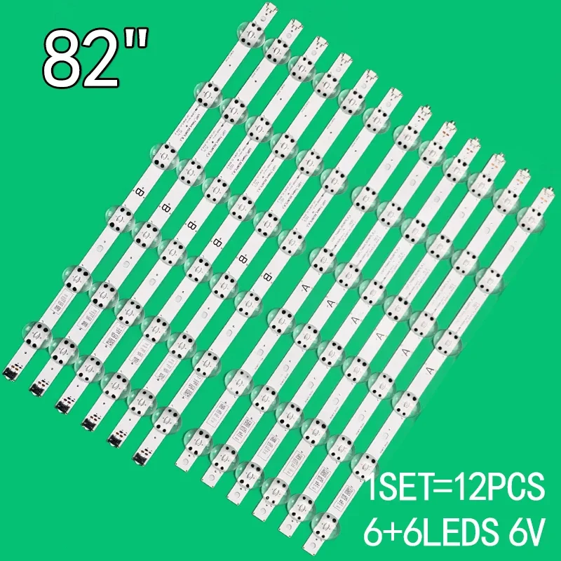 12個、lg82インチeav64996401-y195-trident-82um75a-s-195-trident-82um75の自動車用グレード19271217-eav64996501-y195-triden