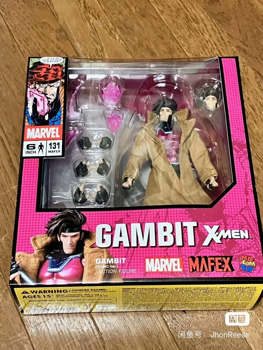 Marvel Re-release Mafex 131 Gambit Comic Version X-men No