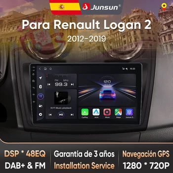 Radio para coche Junsun para Renault Logan 2 Dacia Sandero 2012-2019, CarPlay inalámbrico, Android Auto, sistemas inteligentes, pantalla táctil IPS, DSP, navegación GPS, WiFi, DAB+ RDS, FM/RAM, BT, SWC, Plug and Play, 2DIN, WiFi, 4G, estéreo multimedia 1