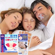 

30/180PCS Anti Snoring Mouth Tape Sleep Strip Better Nose Breathing Improved Nighttime Sleeping Less Mouth Breathing Health Care