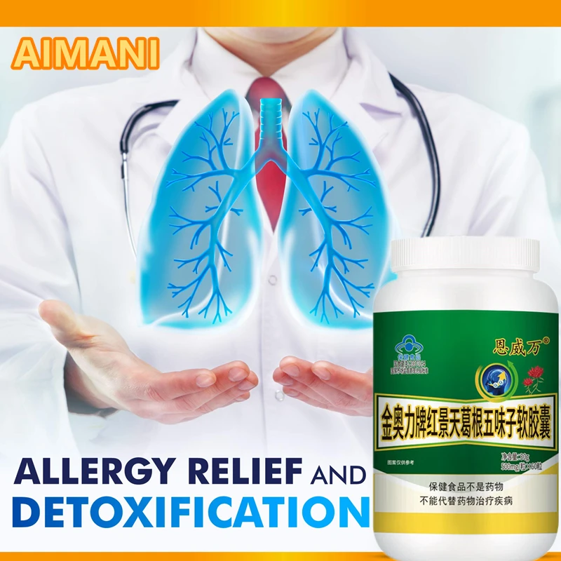 Lung Cleanse Detox Pills Support Respiratory Health Mucus Clear Quit Smoking Aid Asthma Relief Altitude Sickness Vegan Capsule