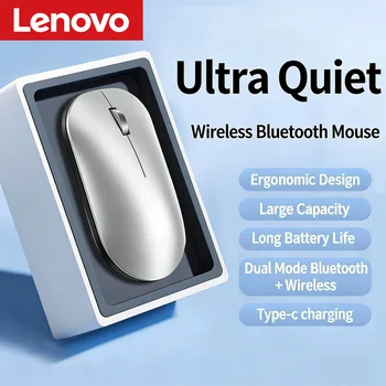 Lenovo Dual Mode Mouse 1