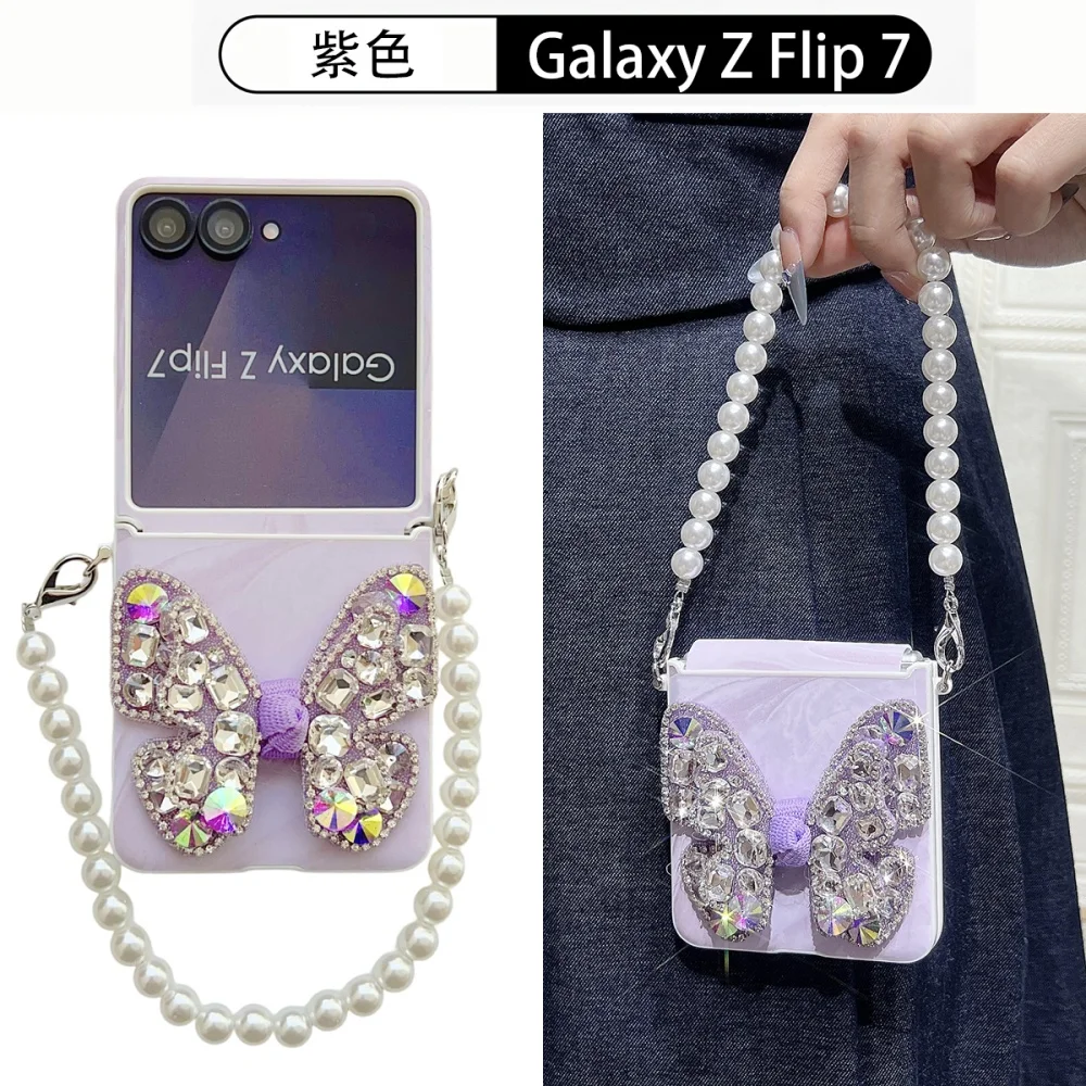 Luxury Glitter Phone Case with Bling Butterfly & Diamond Wrist Strap Cover