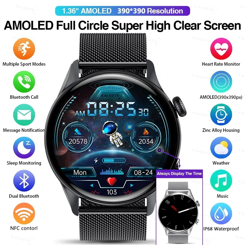 

NFC Smartwatch Men AMOLED 390*390 HD Screen Always On Display Bluetooth Call Smart Watch IP68 Waterproof Sports Clocks 2022 New