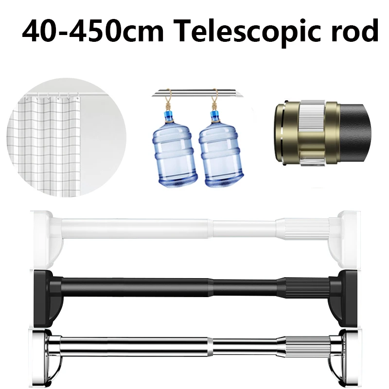 40 450CM Adjustable Telescopic Curtain Rod Free Punch Bathroom Shower