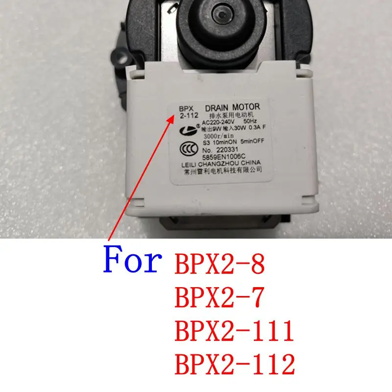 Washing Machine Drain Pump Motor For LLGG washing machine BPX2-8 BPX2-7 BPX2-111 BPX2-112 WD-N12235D WD-N10230D WD-N10270D