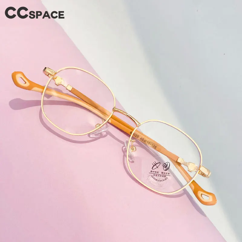 Anti Blue Light Kids Glasses Frame 56566 Oval Small Frame Metal Optical Myopia Glasses Children's