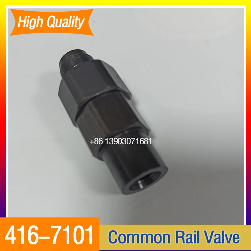E320D Excavator Common Rail Valve 416-7101 for Excavator C6.4 Engine Common Rail 4167101