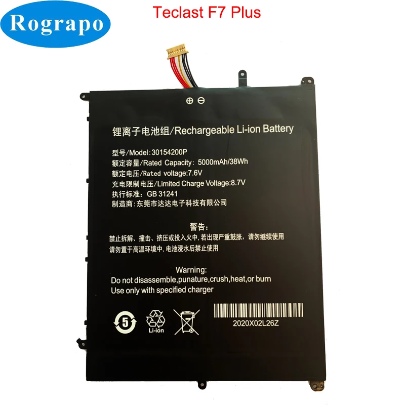 Teclast f7 Plus Portátil Bateria 30154200p Utl2778180-2s Utl-2978180-2s Utl3078180-2s Fio Plug Novo 5000mah