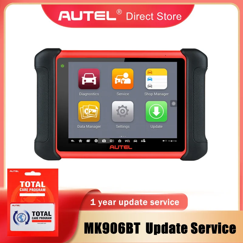Один год обновления для AUTEL MaxiCom MK906BT (индивидуальное обслуживание, без доставки)