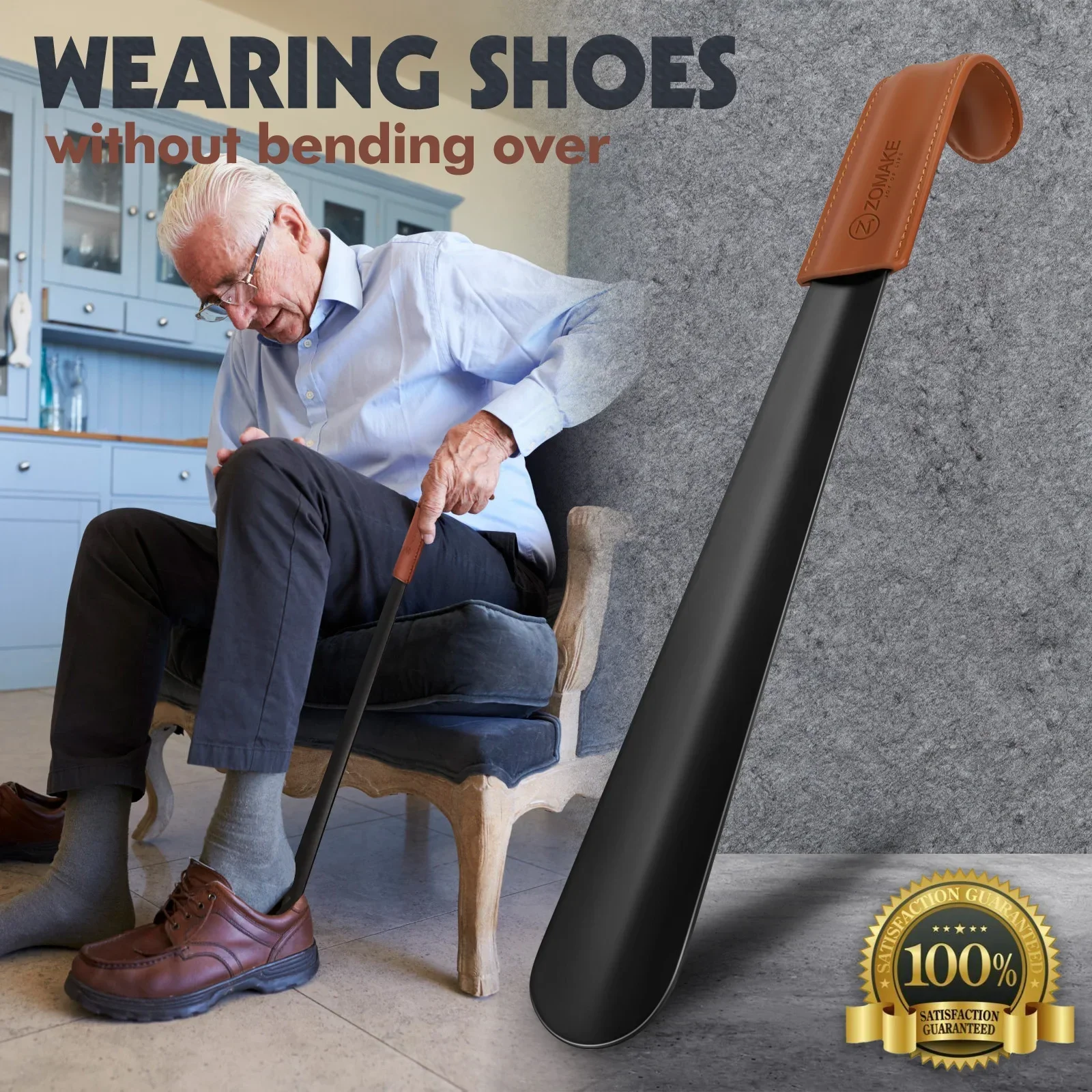 รูปสินค้า Shoehorn ช่วยใส่รองเท้า 42 ซม. สายหนังสแตนเลส